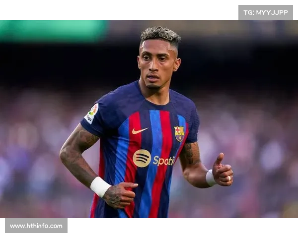 巴萨伤员陆续回归，拉菲尼亚、佩德里恢复训练助阵冲刺