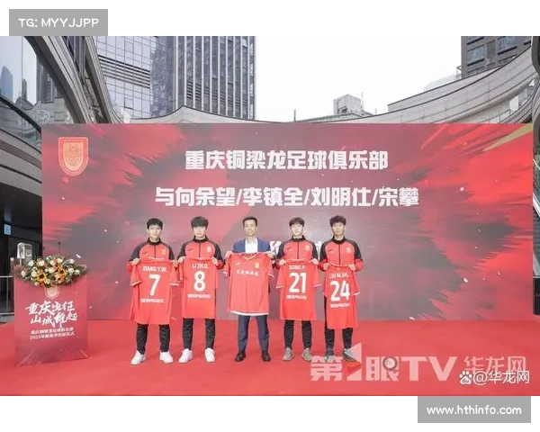 俱乐部青训总监:人才培养没有捷径,完善体系是关键